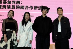 Taiwan actors