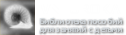 Vneuroka.ru - образовательный портал, библиотека пособий для занятий школьникам