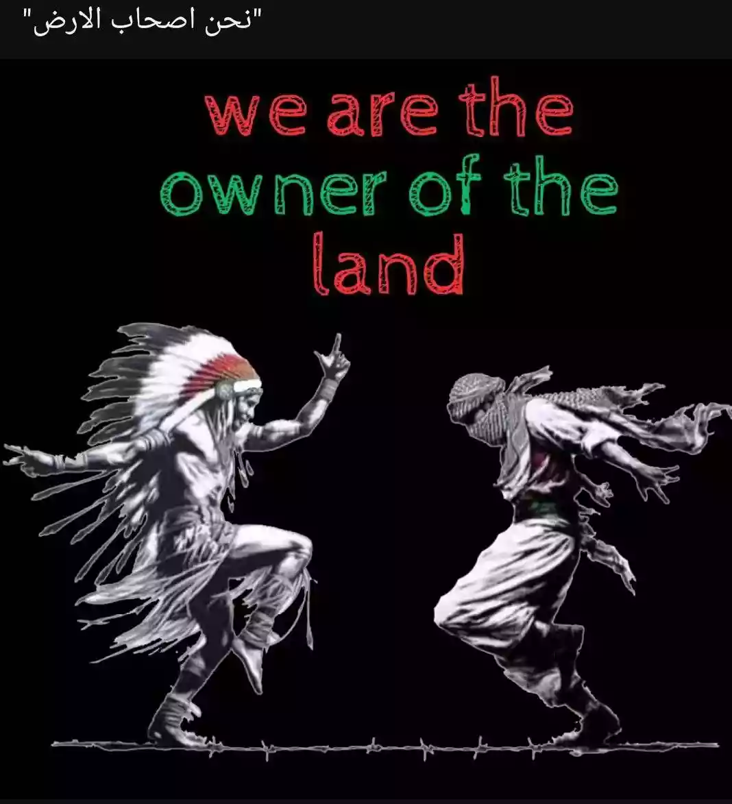 American Indian Freedom Dance With a Palestinian