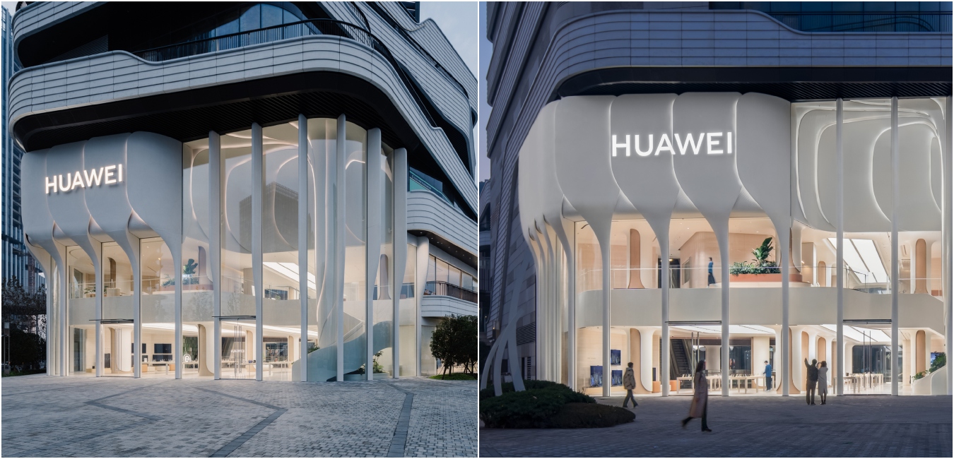 Huawei Flagship Store