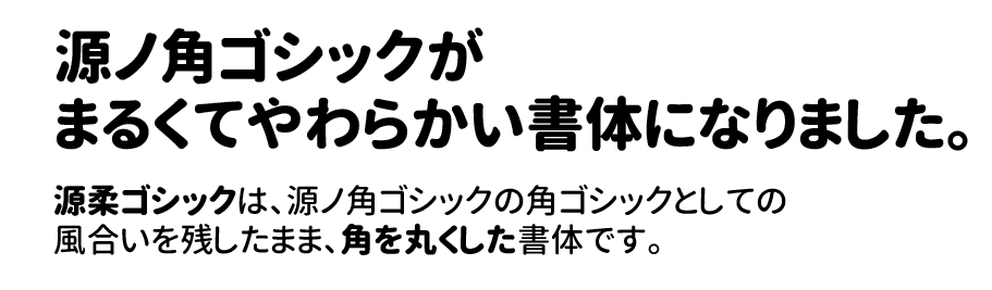 f:id:rororororo:20180809210358p:plain