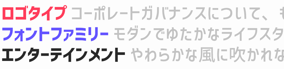 f:id:rororororo:20180922220812p:plain