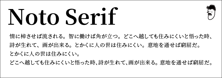 f:id:rororororo:20180922224950p:plain