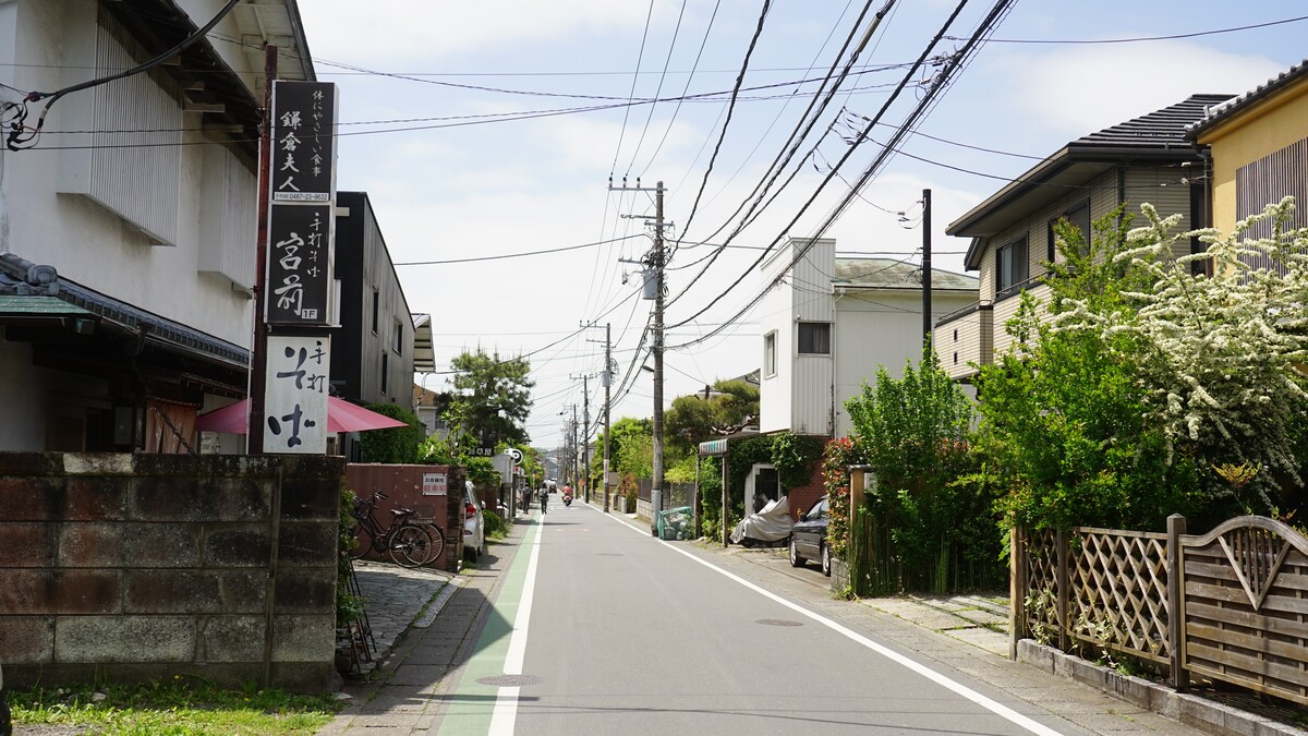 鎌倉駅までの道中。