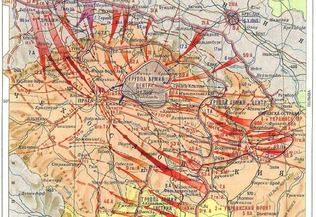 Началась Пражская наступательная операция советских войск