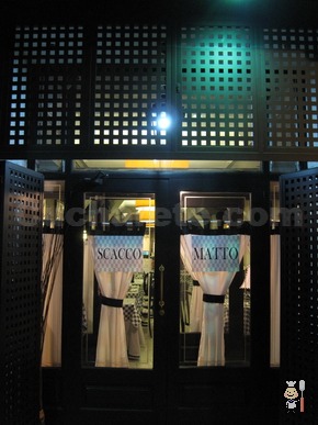 Restaurante Scacco Matto Madrid - © Cucharete.com