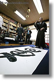 asia, calligraphers, japan, people, vertical, photograph