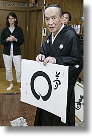 asia, calligraphers, japan, people, vertical, photograph