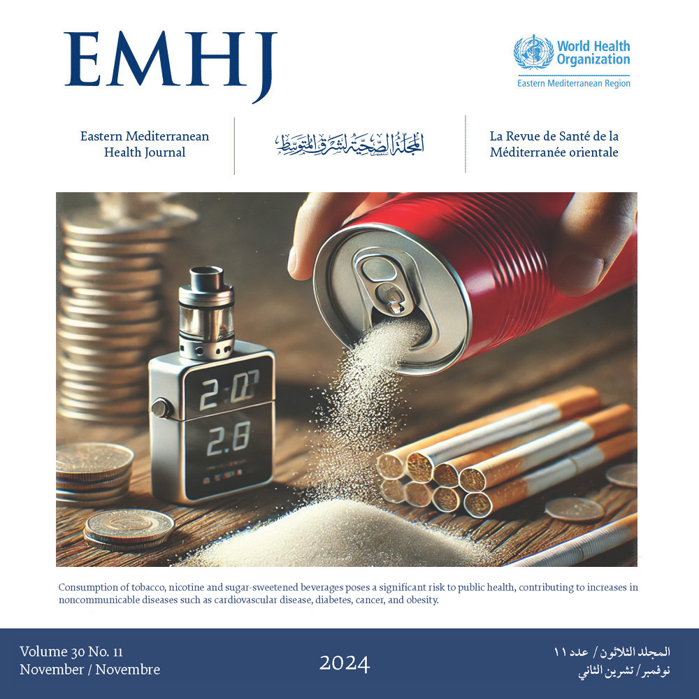 EMHJ volume 30, issue 11, November 2024