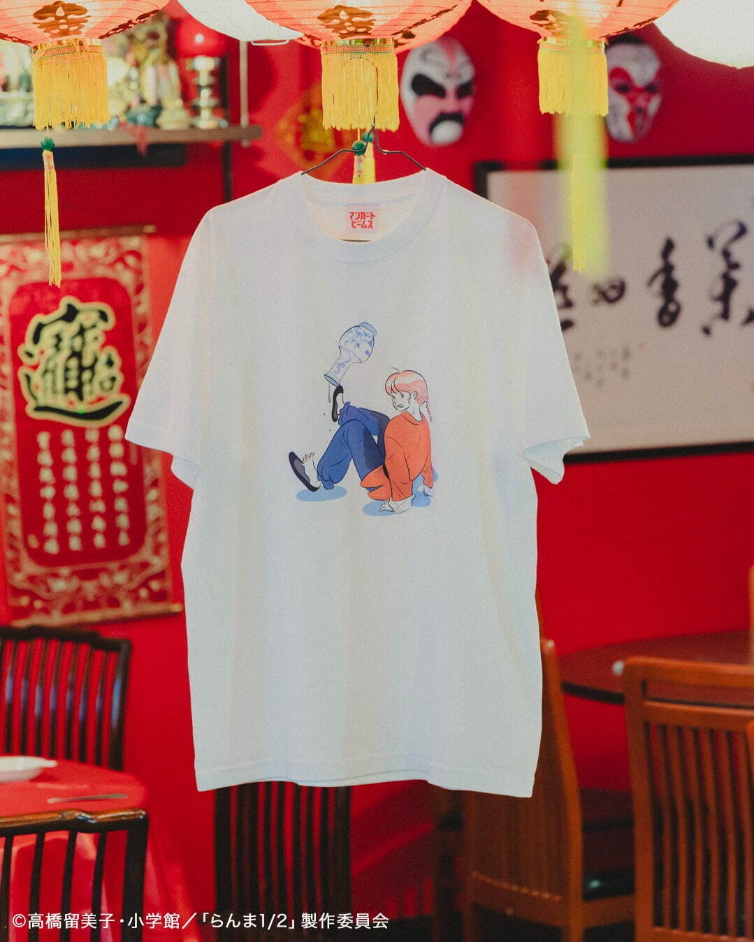 たなかみさき・Tシャツ 6,600円