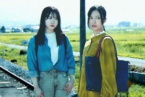 ホラー映画『きさらぎ駅 Re：』“異世界駅”に辿り着く都市伝説を映す続編、本田望結主演