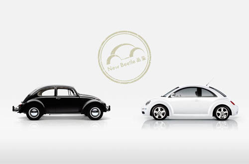 Timeless Classic Volkswagen Beetle Advert | Old vs New