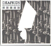 Deafkids - Metaprogramacao