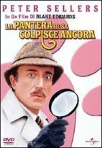 La Pantera Rosa colpisce ancora (DVD)