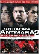 Squadra antimafia. Palermo oggi. Stagione 2 (4 DVD)