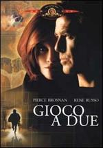 Gioco a due (DVD)