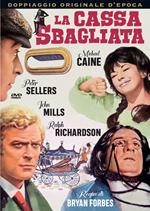 La cassa sbagliata (DVD)