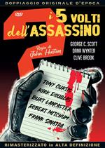 I 5 volti dell'assassino (DVD)