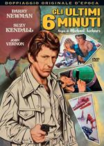 Gli ultimi sei minuti (DVD)