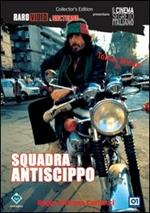 Squadra antiscippo