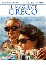 Il magnate greco