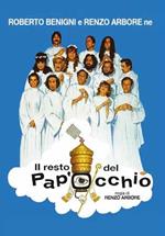 Tutto quello che non avete visto del Papocchio (DVD)