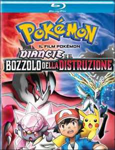 Film Pokemon. Il film. Diancie e il bozzolo della distruzione Kunihiko Yuyama