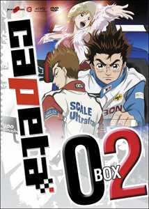 Film Capeta. Box 2 (5 DVD) Atsushi Nogorikawa