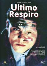 Ultimo respiro