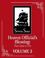 Heaven Official's Blessing: Tian Guan Ci Fu (Novel) Vol. 2