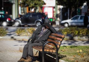 Ανεβαίνει η θερμοκρασία τη Δευτέρα – Ο καιρός παραμονή και ανήμερα της Πρωτοχρονιάς