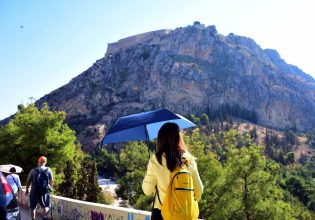 «Τουρισμός για όλους»: Έρχεται με αλλαγές το νέο πρόγραμμα