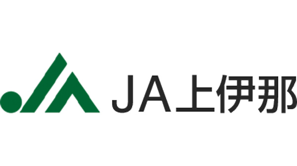 JA上伊那.jpg