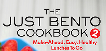 justbentocookbook2_340w.jpg