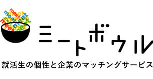 ミートボウル