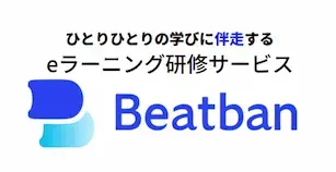 Beatban