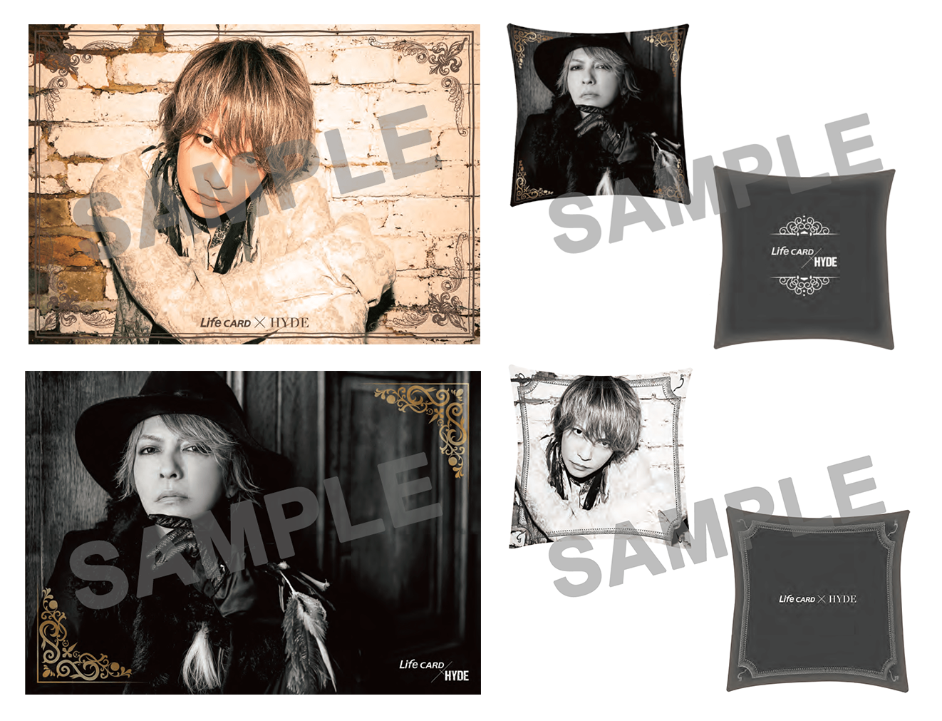 HYDE CARD限定 ポイント交換グッズをリニューアルしました！