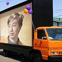 Efektas - Truck