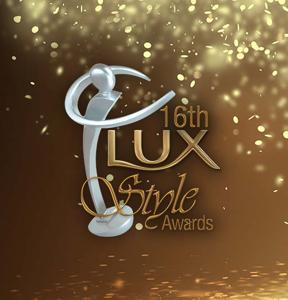 Lux Style Awards 2017