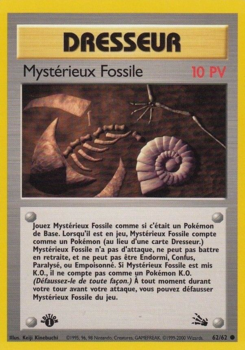 Mystérieux Fossile (Fossile 62)