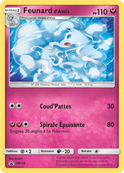 Feunard d'Alola (Promo SM 128)