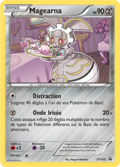 Magearna (Promo XY 165)