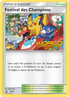 Festival des Champions (Promo SM 78)