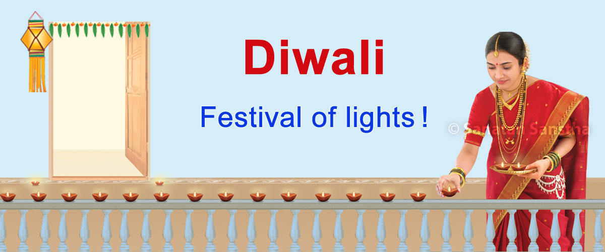 Diwali_1_1200_E