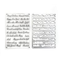 Elizabeth Craft Designs - Die and Clear Photopolymer Stamp Set - Christmas Phrases