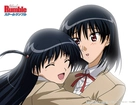 School Rumble, para