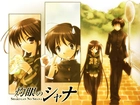 Shakugan No Shana, chińskie znaki