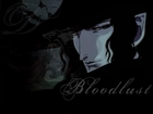 Vampire Hunter D - Bloodlust, napis, twarz