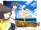 Rahxephon, jezioro, ludzie