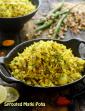 Sprouted Matki Poha